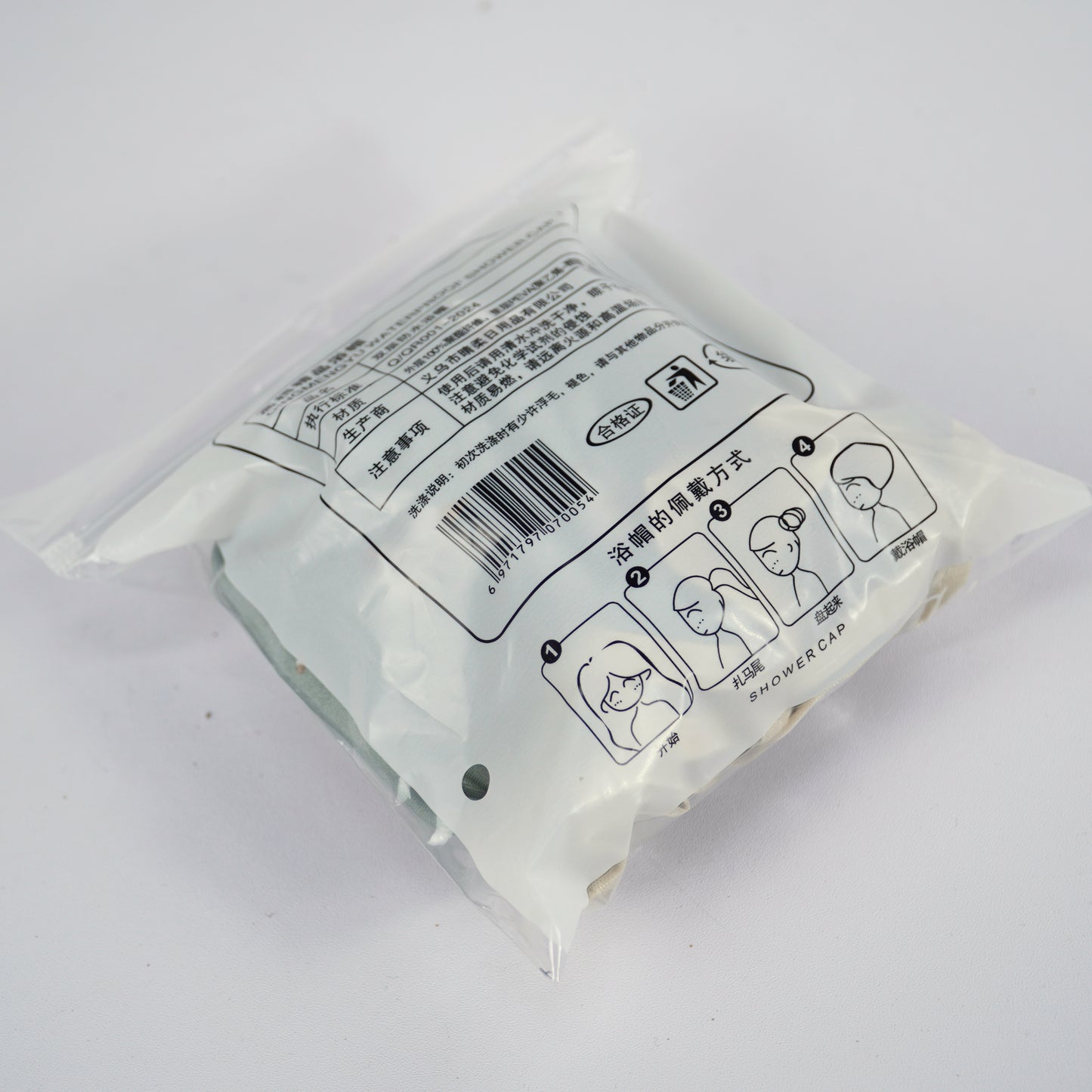 BomKinta Reusable Shower Caps